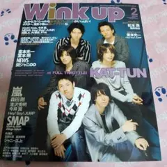 2026年最新】Wink up SixTONES 表紙の人気アイテム - メルカリ