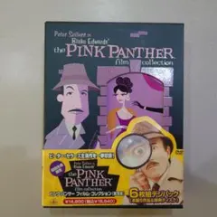 2026年最新】ピンク・パンサー フィルム・コレクション [DVD]の人気