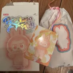 【他の種類もあり！】　POP MART エナジー　ラブブ ハピネス　オレンジ