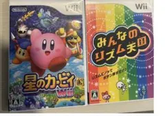 Wii本体 ホワイト・リモコン2個・ソフト6本