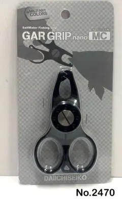 Item thumbnail for item 3ea35393-b6cc-4188-bbbc-35d7ed959d39