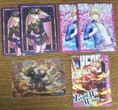 うたプリ ビジュコレ 来栖翔