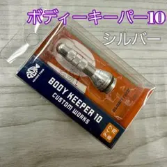 新品未使用】BIORACER SPDWR エアロシューカバー Gen2 - メルカリ