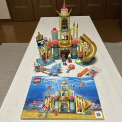 LEGO 43207 ディズニープリンセス アリエルの海のお城　レゴ　廃盤