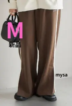 るい◎即購入OK様 リクエスト 2点 まとめ商品