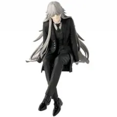 【葬儀屋（アンダーテイカー）】黒執事 寄宿学校編 ちょこのせプレミアムフィギュア
