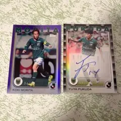 10枚限定 福田湧矢サインカード topps jリーグ 2025 - メルカリ