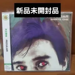 亜蘭知子 MIDNIGHT PRETENDERS 7インチ シティポップ - メルカリ