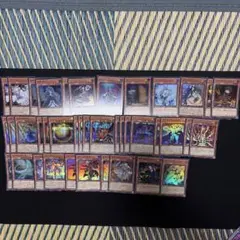 遊戯王 烙印 汎用セット - メルカリ