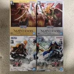 ワンピース　MANHOOD 戦光絶景　フィギュア４体セット