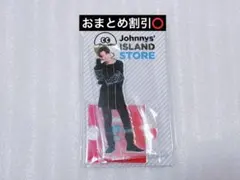 目黒蓮 アクスタ アクリルスタンド SnowMan 第1弾 ① 新品未開封