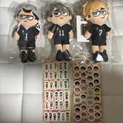 ハイキュー プラザ ジロリ ぬいぐるみ 宮侑 宮治 北信介 稲荷崎