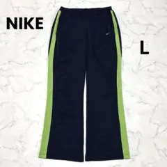 NIKE ナイキ　ジャージ　パンツ ズボン　スポーツ　運動　Lサイズ