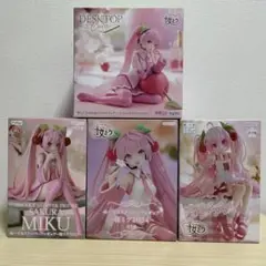 初音ミク 桜ミク ラバーストラップ 非売品ステッカー フィギュア まとめ売り Amazon.co.jp: 初音ミク Project DIVA F PS3 予約特典『特製