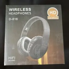 【新品未使用】ワイヤレスヘッドホン Bluetooth D-816のサムネイル