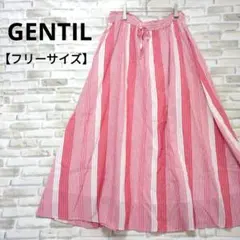ジャンティ　ロング　スカート　レッド　ストライプ　フリーサイズ　ウエストゴム