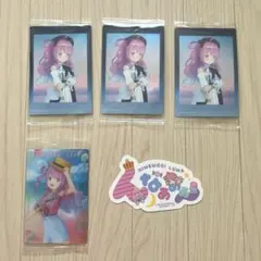 ホロライブ 姫森ルーナ　ステッカーとカード　まとめ売り