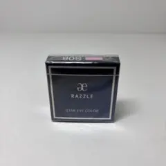 みかん⚠️プロフィール必読⚠️様 リクエスト 2点 まとめ商品