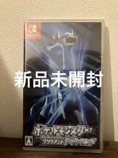 2026年最新】ポケモン ダイヤモンド ds 未開封の人気アイテム - メルカリ