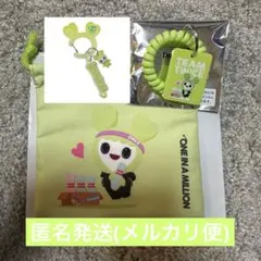 TWICE THIS IS FOR ジョンヨン2点おまとめ＋ガチャ(おまけ付き)