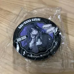 Item thumbnail for item 23da3874-12db-4840-ab7a-42e3481d273b