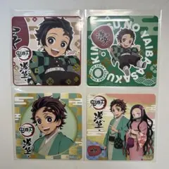 鬼滅の刃×浅草　竈門炭治郎＆禰豆子　コースター　4枚セット