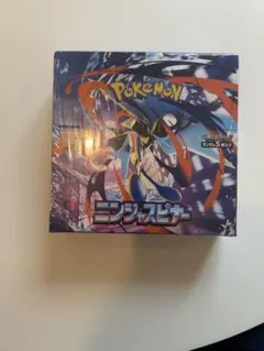 2026年最新】ニンジャスピナー BOXの人気アイテム - メルカリ