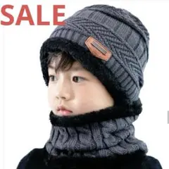 キッズ ニット帽 男女兼用 ネックウォーマー グレー セット フリーサイズ　g