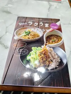 Item thumbnail for item c9aaf8e7-2929-4185-8210-553cfad7681e