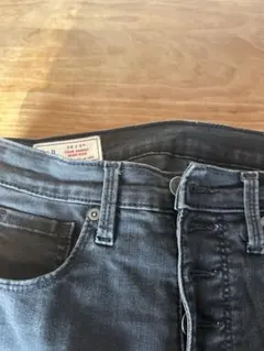 GAP TRUE SKINNY HIGH RISE 26 1/2