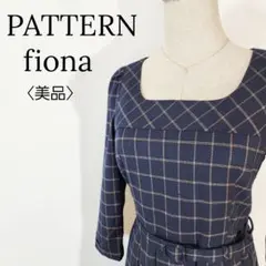 紅葉@プロカあり様 リクエスト 2点 まとめ商品