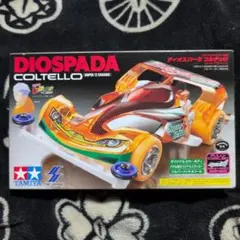 2026年最新】ミニ四駆 ボディ ディオスパーダの人気アイテム - メルカリ