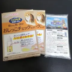 花王 ニャンとも清潔トイレ おしっこチェックキット 2個＋消臭シートのサムネイル