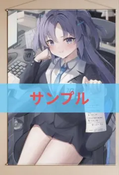 Item thumbnail for item 640e59a4-fa1c-4dc5-ae02-c8376b21fe89