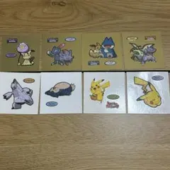 ポケモン デコキャラシール 8枚セット ⑥
