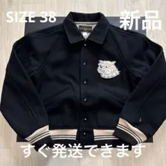 2025年最新】atlast アットラスト club jacketの人気アイテム