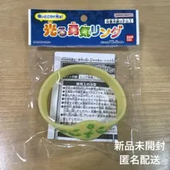 Item thumbnail for item 24c0d575-a6bb-4cc6-8325-052e4a78b90a