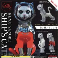 2026年最新】奇譚クラブの人気アイテム - メルカリ