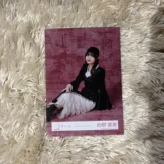櫻坂46 的野美青 5th Anniversary ドレス 生写真 座り - メルカリ