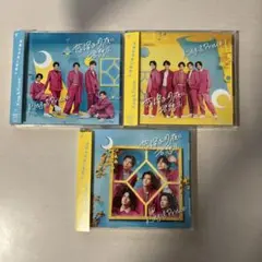 King & Prince 恋降る月夜に君想ふ 3枚セット 特典付き