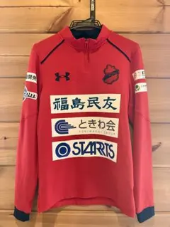 2025年最新】UNDER ARMOUR 形状：ハーフジップ ジャージの人気