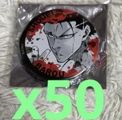 2025年最新】ブルーロック ジュエリー缶バッジの人気アイテム