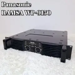 2026年最新】wp RAMSAの人気アイテム - メルカリ