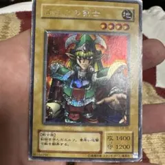 2026年最新】2期 レリーフの人気アイテム - メルカリ