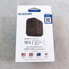 【M-67】20 ELECOM T-HPAM-15A2CBK 海外用変換プラグ