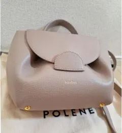 美品】ポレーヌ Beri ブークレ エクリュ ショルダーバッグ ボア レザー 