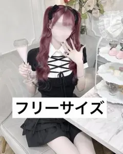 2026年最新】HONEYMEWの人気アイテム - メルカリ