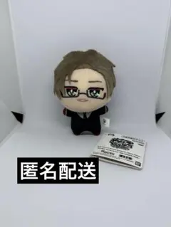 2026年最新】入間銃兎 ちびぐるみの人気アイテム - メルカリ