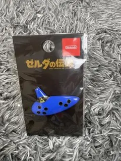 ゼルダの伝説 時のオカリナ ピンバッジ　バッジ　缶バッジのサムネイル