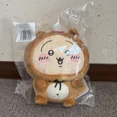 ス*ん様 ちいかわ　たぬきだもんなくじ　Ｂ賞　うさぎ